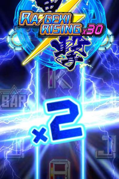 Raigeki Rising X30